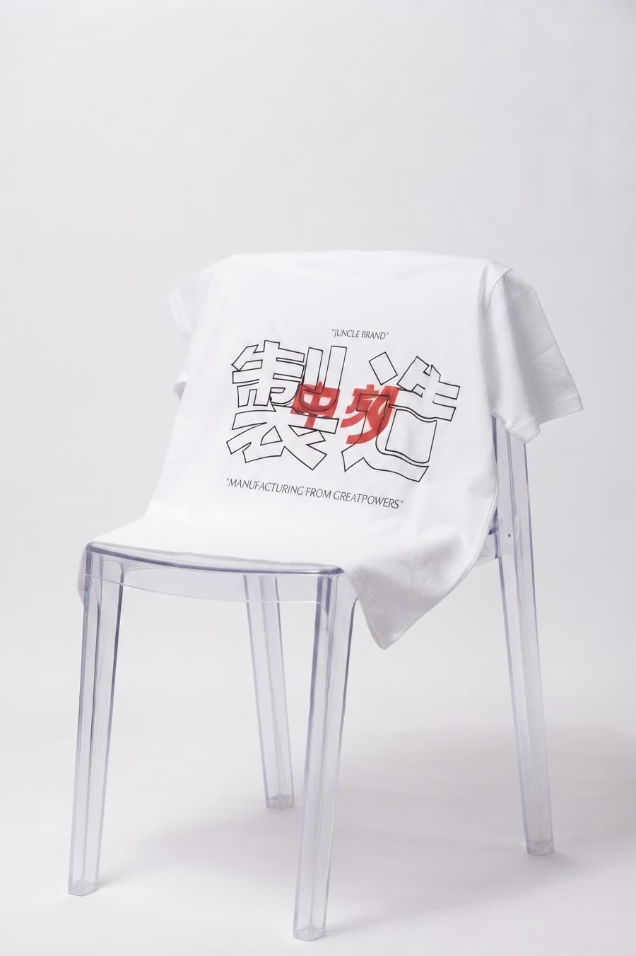 Camiseta China de JUNGLE, taller gráfico de Bogotá